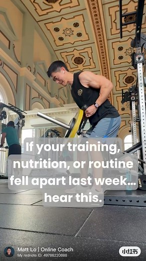 If your training, nutrition, or routine fell apart last week… hear this. You just had one of those real-life weeks — work, friends visiting, kids being ill, your body doing its thing… the kind of week that throws everything off. You’re not off track. You’re not starting again. You’re simply resetting. When you feel overwhelmed, come back to the basics that actually move you forward: • Steps • Plan your first gym session of the week • Protein at your first meal These small anchors rebuild structu