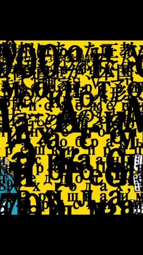 Matryoshka #matryoshkamiku #vocaloid #subespañol #hatsunemiku #songvocaloid #matryoshka #foryou #gumi