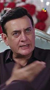 Judwaa - Episode 34 [ BEST MOMENT ] - #ainaasif #adnanrazamir #humtv #shorts #judwaa
