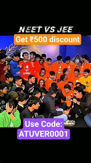 PW Coupon Code | PW Maximum Coupon code | PW Discount Coupon | Physics Wallah Coupon Code #pw