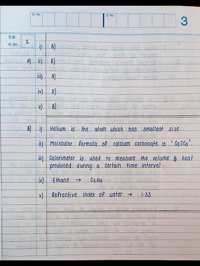 Science Paper Solution Class 10th 2024 | Science part 1 | Mh boards |