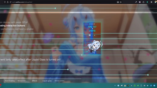 Qt/C   个人博客 交互调整 液态玻璃效果调整 可见增强效果自定义 后退增强 Qt for WebAssembly