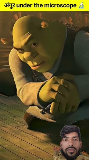 🍇 अंगूर Under The Microscope 🔬😱#facts #ytshorts #trandingshorts #viralshort #shortvideo #fact