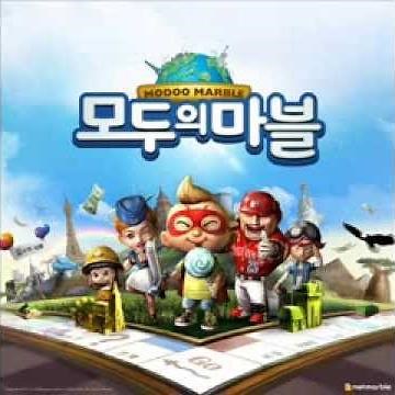 넷마블 (Netmarble) - 모두의 마블송 (Everybody's Marble Song)