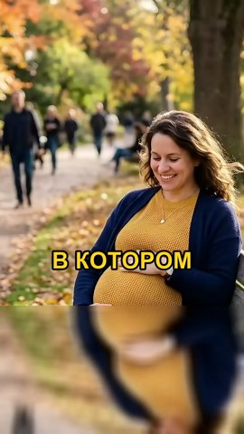 А что, если твоя «настоящая жизнь» уже идёт, пока ты ждёшь подходящего момента, чтобы наконец её начать? Знакомая мысль: вот разберусь с делами, появятся деньги, закончится сложный период — тогда выдохну. Начну встречаться с друзьями, займусь тем, что нравится, съезжу туда, куда давно хочу. Сейчас надо немного потерпеть. Ещё неделю. До отпуска. До следующего месяца. И незаметно ожидание становится привычным способом проводить дни. Представь человека, который купил красивую чашку, но продолжает п