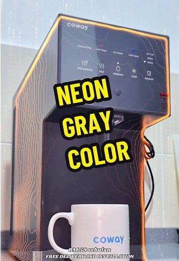 Explore Coway Neon Gray Color for Modern Home Design