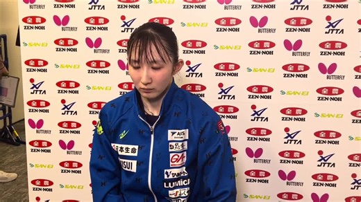 早田ひな ベスト4進出「どの選手よりも向かっていく気持ちで頑張りたい」｜第5回パリ五輪日本代表選考会