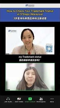 How to Check Your Trademark Status