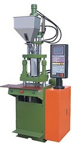 [Hot Item] China Vertical Plastic Injection Machine Manufacturer