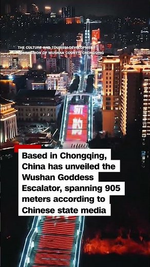 China unveils world's longest outdoor escalator