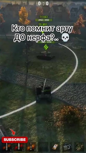 World of Tanks (@johnny_tanki)’s videos with оригинальный звук - World of Tanks