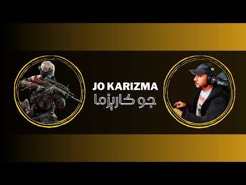 LYNX 🌹❤ Call Of Duty Mobile | كود موبايل