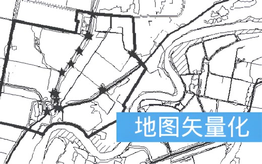 2024年最新！【自动矢量化教程】 仅6分钟！从一张图片到完全自动矢量化！