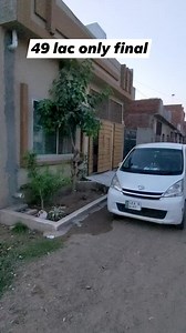 Demand 55 final 49 lac only | Property Hub
