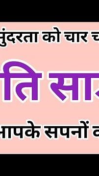 🌞💃गर्मियों मैं पहनने के लिए बेहद खूबसूरत शिफॉन और कॉटन की साड़ियां #new #sareecollection #stylesaree