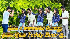 sst thaye thunai | NAGAI 360 HEAD