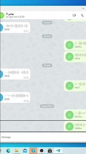 Telegram تحميل وتثبيت برنامج unigram في ويندوز 11،.telegram برنامج متكامل بكل المقاييس ..جديد 2023..