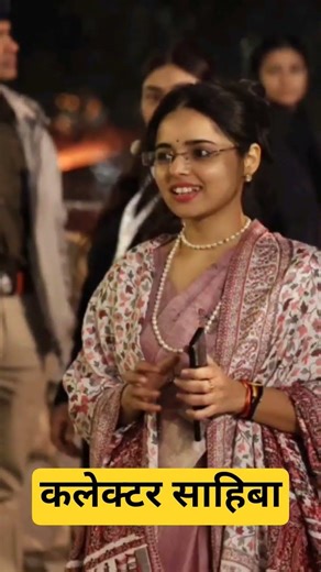 UPSC IAS IPS Officer's 🇮🇳🚔 Motivational Quotes 💯💫#shortvideo