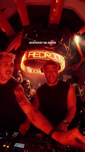 Redroom – Dubai 🔥 🏙️