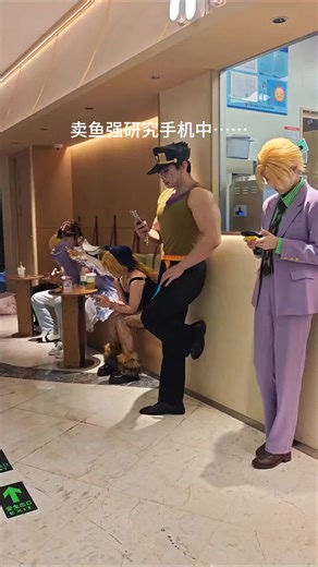 Exploring the World of JoJo's Bizarre Adventure