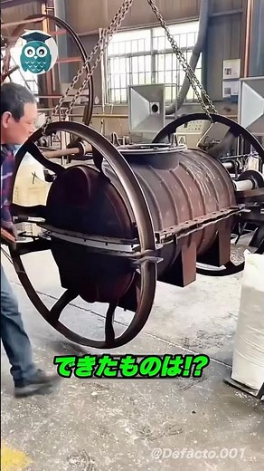 How to Make a Poly Tank