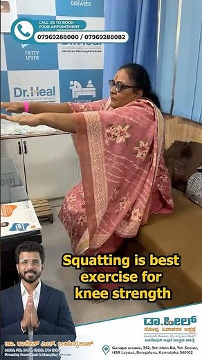 Squatting is best exercise for knee strength