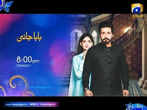 Don't forget to tune into Geo TV tonight at 08:00 PM to watch the next episode of drama serial Baba Jani #GeoTV #HarPalGeo | GEO TV - Har Pal Geo