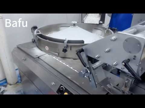 high speed flow wrapper, candy packaging machine, automatic packaging machine, flow pack machine