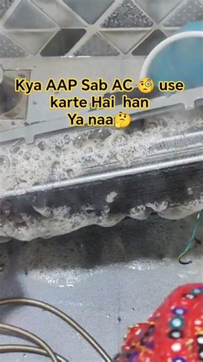 AC tips 🧐 error code so 👈invited AC 🤔 #love #zamzamactechnician #comedy #funny