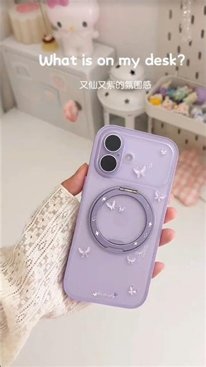 I Bought This Because It Was Cute… No Regrets