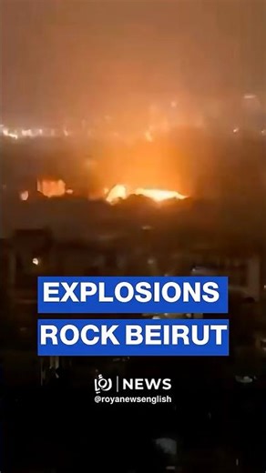 Massive explosions hit Beirut’s southern suburbs