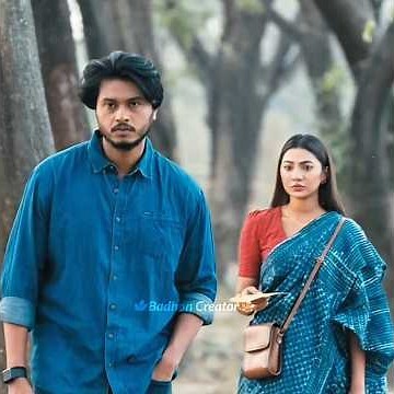 আমার জীবনে আপনি একটা ভুল সিদ্ধান্ত 🥹,#trending #viral #top #banglanatok #emotional #shorts
