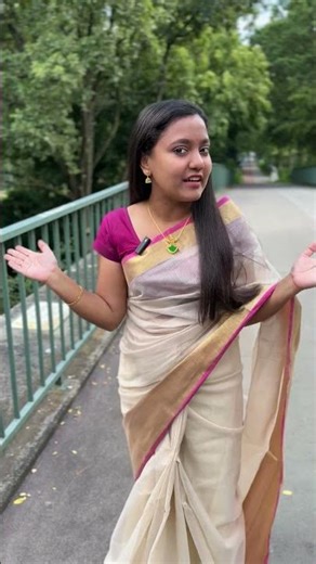 ഇടിവെട്ട് ഓണം 2023 Invitation | Onam celebration Germany #shorts #malayalamvlog #onam #germanvlog