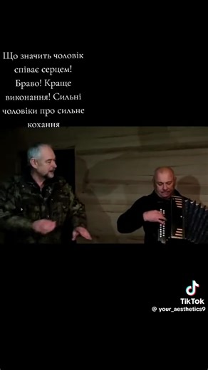 Підтримка каналу: Як стати частиною спільноти
