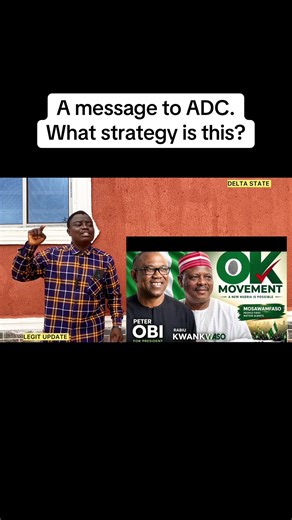A message to ADC. What strategy is this?#legitupdateteam #nigeria