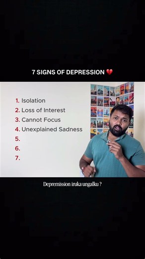 7 signs of DEPRESSION🫠