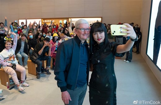 Apple CEO Tim Cook meets China's Li Qiang to show lasting commitment to the Chinese market - Gizmochina