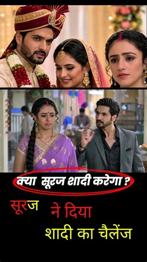 SURAJ KA CHALLENGE! Pati Brahmachari Today Episode 280 | 9 April 2026 | Pati Brahmachari Aaj Ka