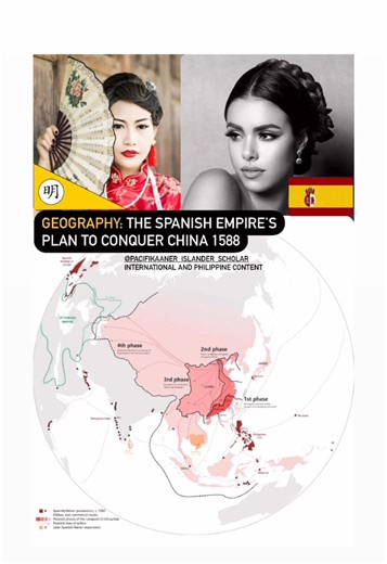 The Spanish empire’s plan to conquer China #history #geography #map #maps #mapper