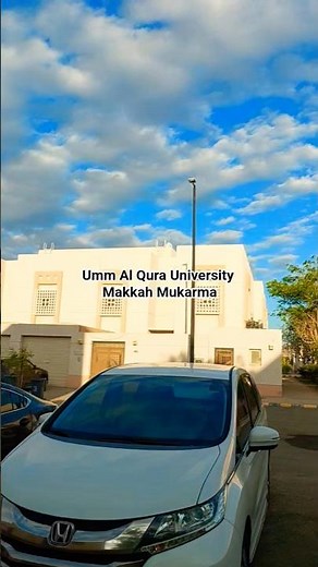 Umm Al Qura University #islamicvideo #islamicstatus #travel #religion #beautiful #allah #muslim #ksa
