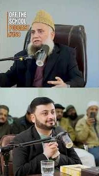 Naat: Poetics over Polemics | Ft. Syed Fasihuddin Soharwardi