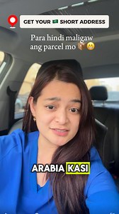 84K views · 999 reactions | here’s how to get your Saudi Short Address #saudinationaladdress #redzkired #smsa #riyadhsaudiarabia | REDzki RED | Facebook