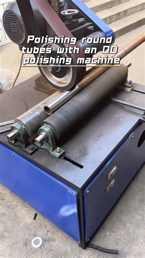Polishing round tubes with an OD polishing machine#grinding#polishing #polishingmachine #rustremoval