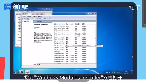 应用程序并行配置不正确怎么解决