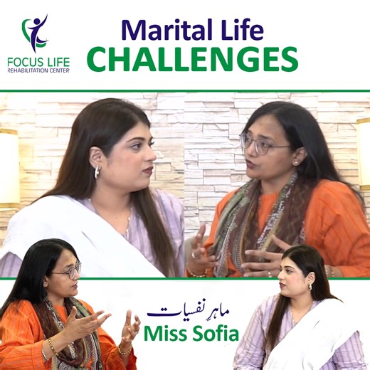 Sana Shabir, Clinical Psychologist at Focus Life Rehab, hosts an insightful discussion with Miss Sofia Sohail, Clinical Psychologist and Corporate Trainer. They address key challenges in married life and offer practical solutions for a healthier, balanced relationship. For professional guidance and support: 📍 Locations: Gulberg 3, Near Cavalry Bridge, Lahore, House 346 A3 Johar Town, Near Emporium Mall, Lahore, House 39 H Block 📞 Contact Us: 0300-0090499 🌐 Visit: focusliferehab.com.pk . . . #