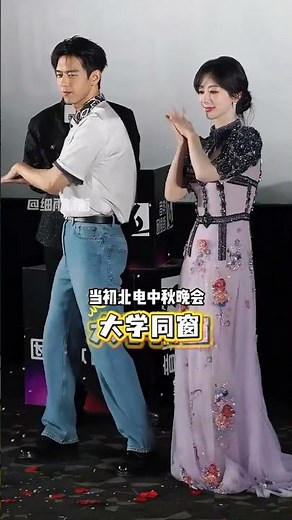 《親愛的熱愛的》播畢7年：重看楊紫獲獎李現未公開祝福，沉默不代表疏遠，行動證明兩人真實交情 #楊紫 #李現 #馬思純 #內容啟發搜索 #影娛熱點團