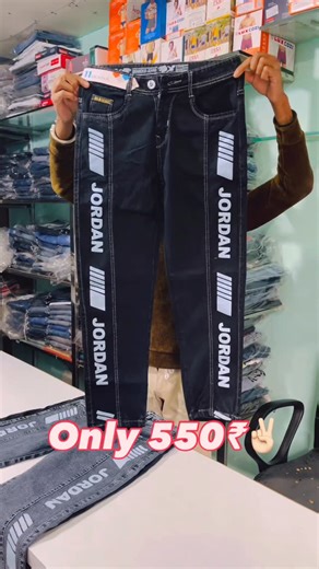 देव कलेक्शन on Instagram: "Only 550 ₹ dev Collection Bakani . . . .#trending song 🎶 #vairalreels #shop #Trending shirt"