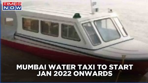 Mumbai Water Taxi | Sea Route To Open For Commuters From January 2022; Big Relief For Travellers
