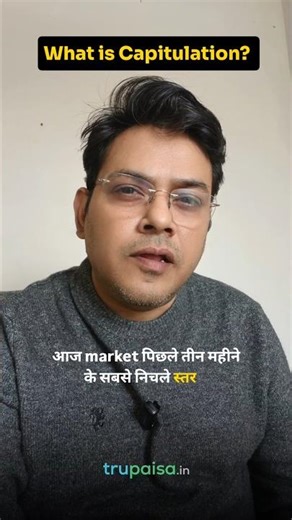 What is Capitulation? Stock market cycle explained #stockmarket