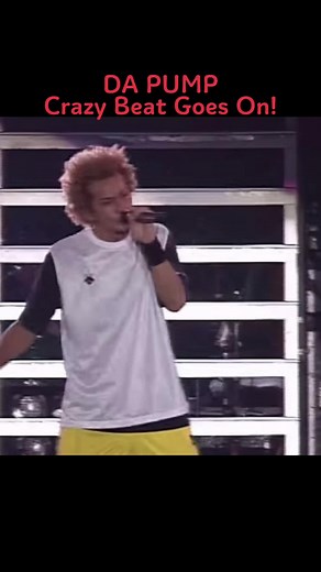 DA PUMP ‼︎ 8th Single 『Crazy Beat Goes On!』 大好きな曲。好き過ぎてもう一度載せちゃいます。ISSAの力強い歌声がたまんない。初期DA PUMP最高です。ノリノリになってテンション上がっちゃいます。4人ともカッコいい。サントリー「C.C.レモン」CMソング。#DAPUMP #crazybeatgoeson #1999年 #25年前 #曲ってあの頃に戻れる #あの頃に戻りたい